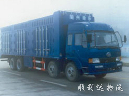 专线运输 (1)