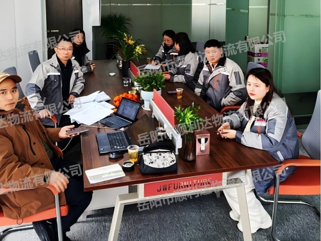 丁俊发：“十四五”中国物流业如何转型、提质、增效